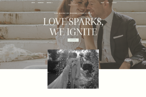 eros events κατασκευη ιστοσελιδας